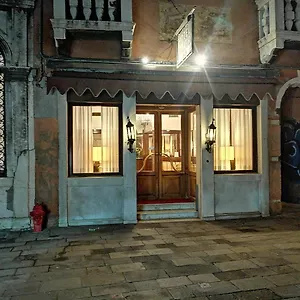 ** Hotel Falier Italy